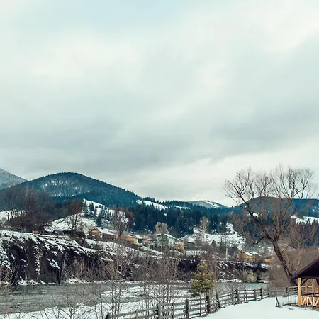 софі Вилла Верховина